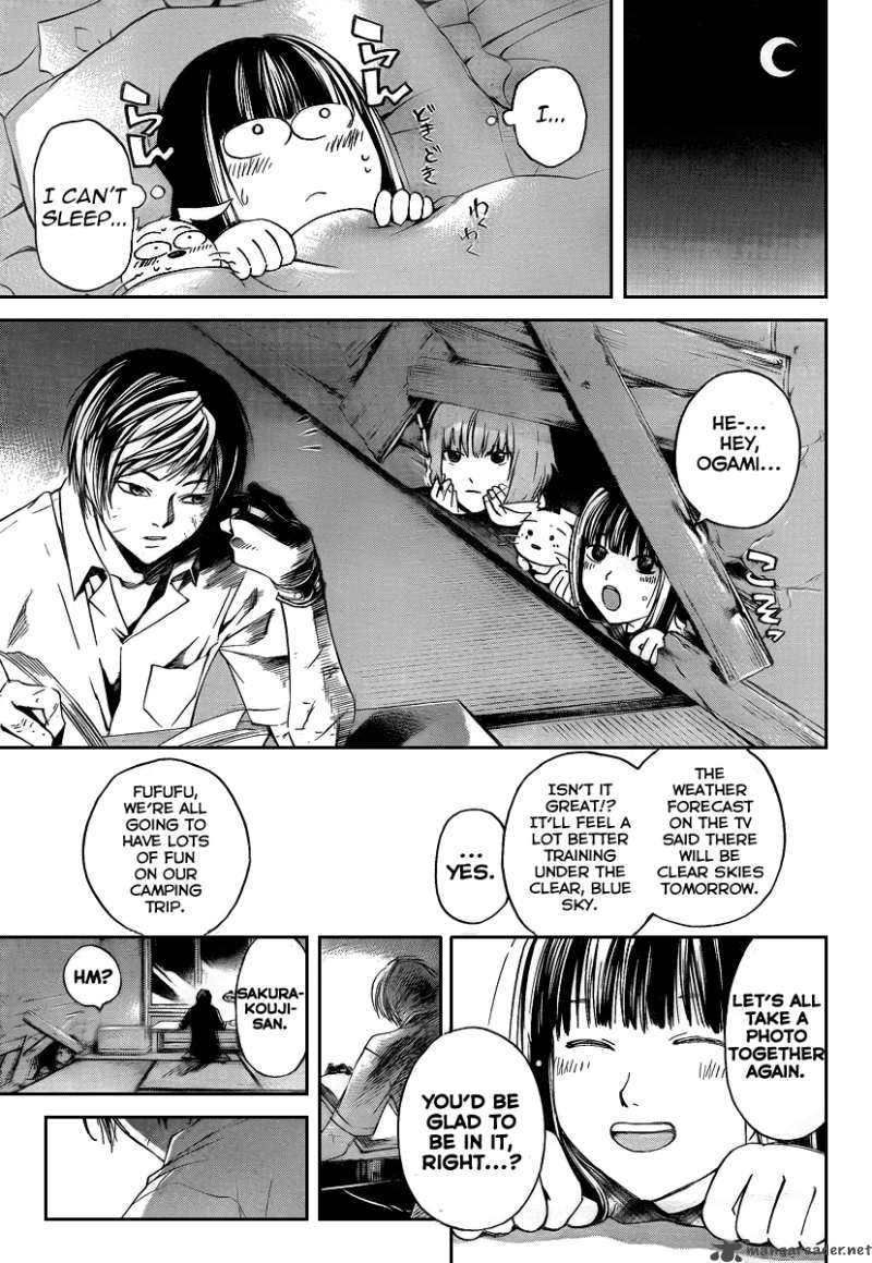 Code Breaker 67 12