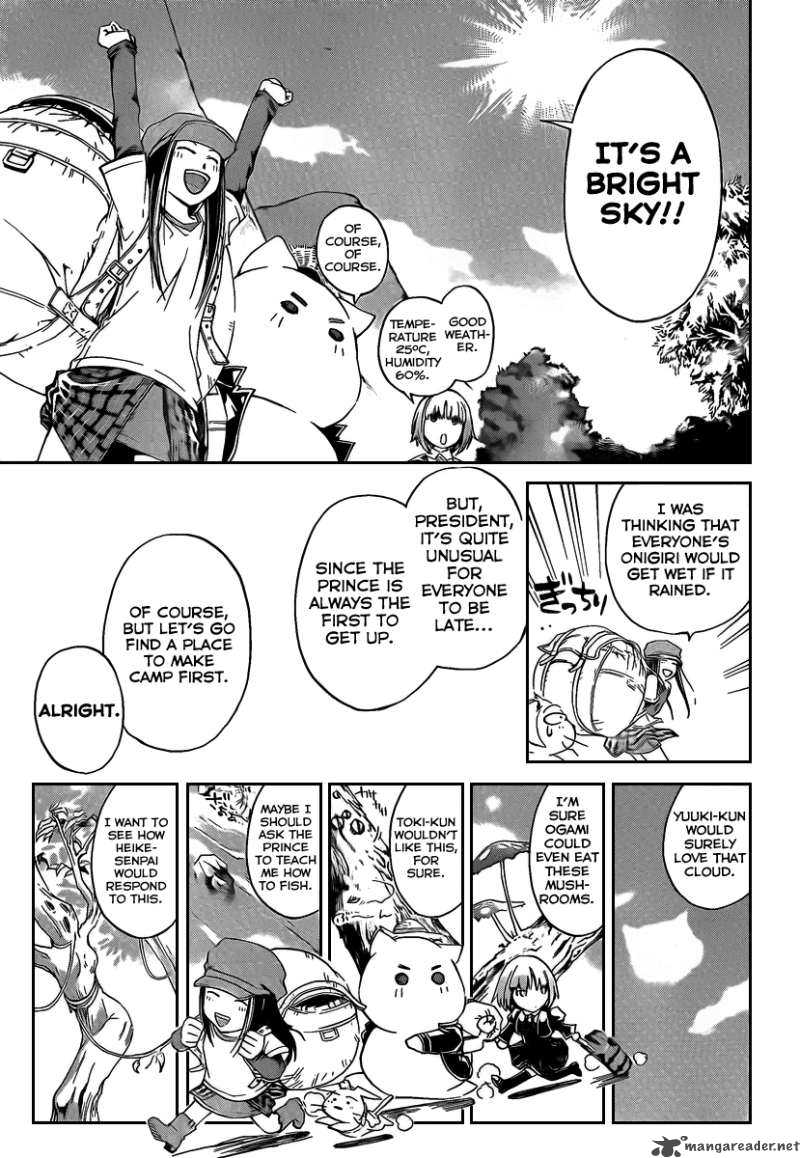Code Breaker 67 14