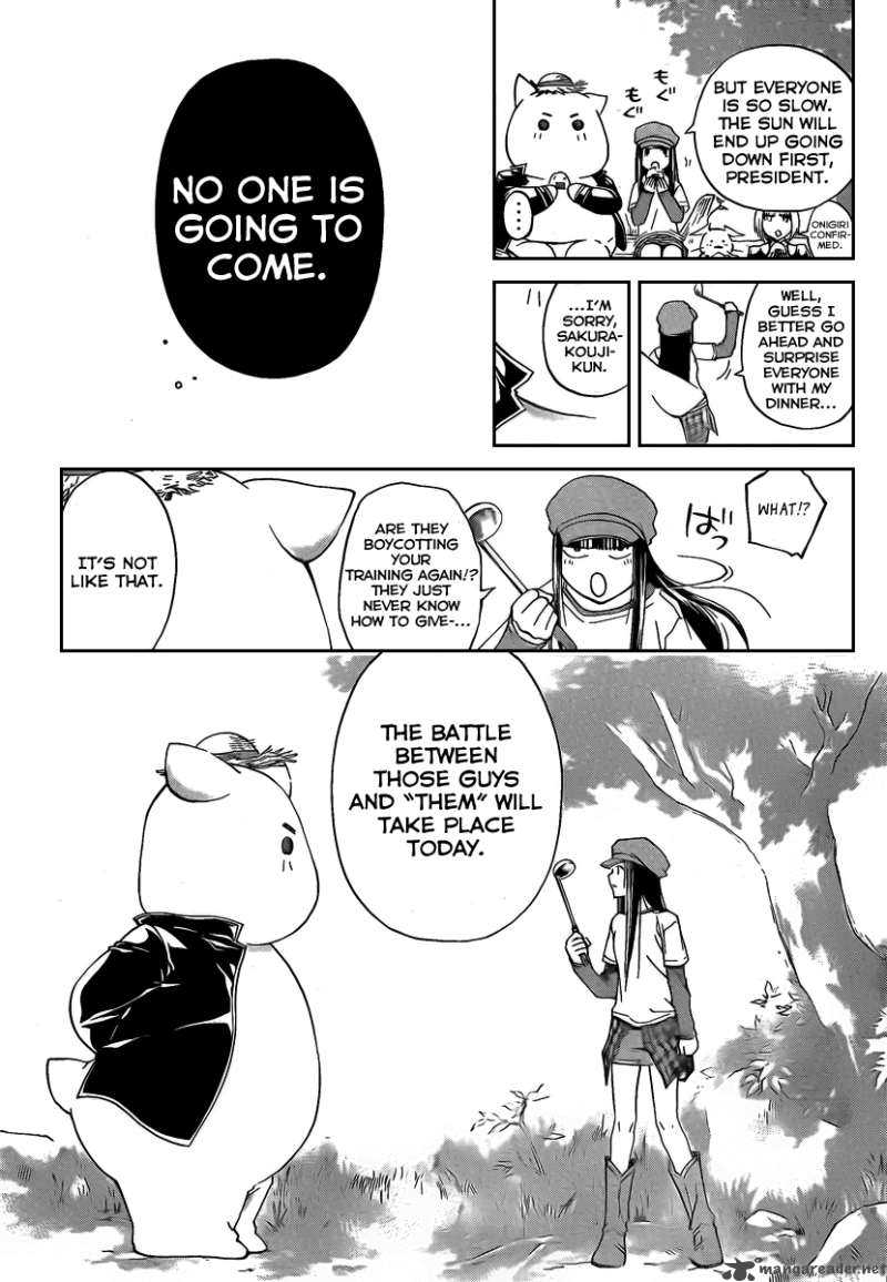 Code Breaker 67 15
