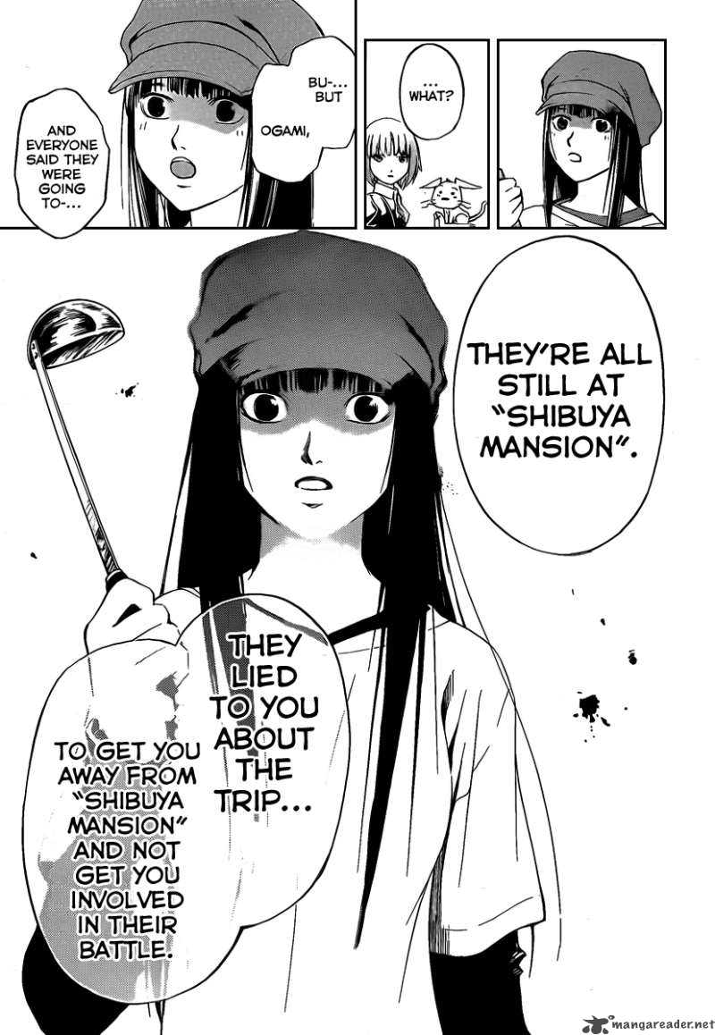 Code Breaker 67 16