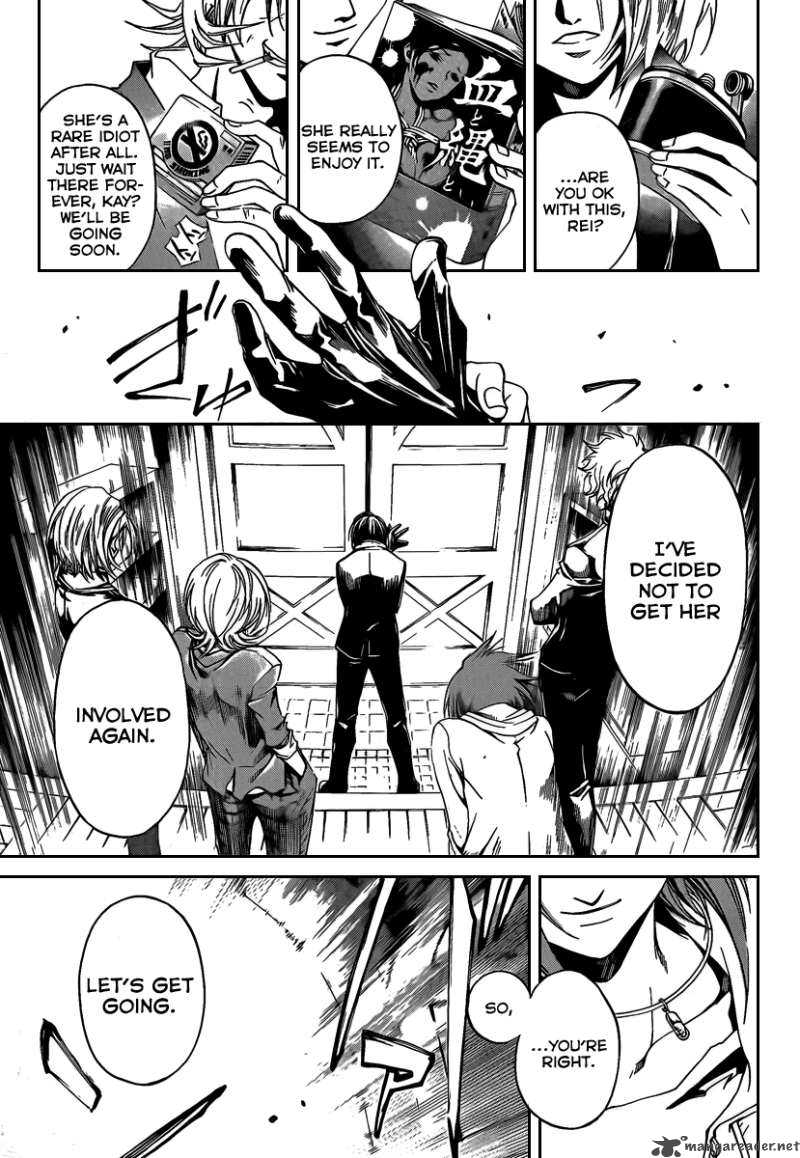 Code Breaker 67 18