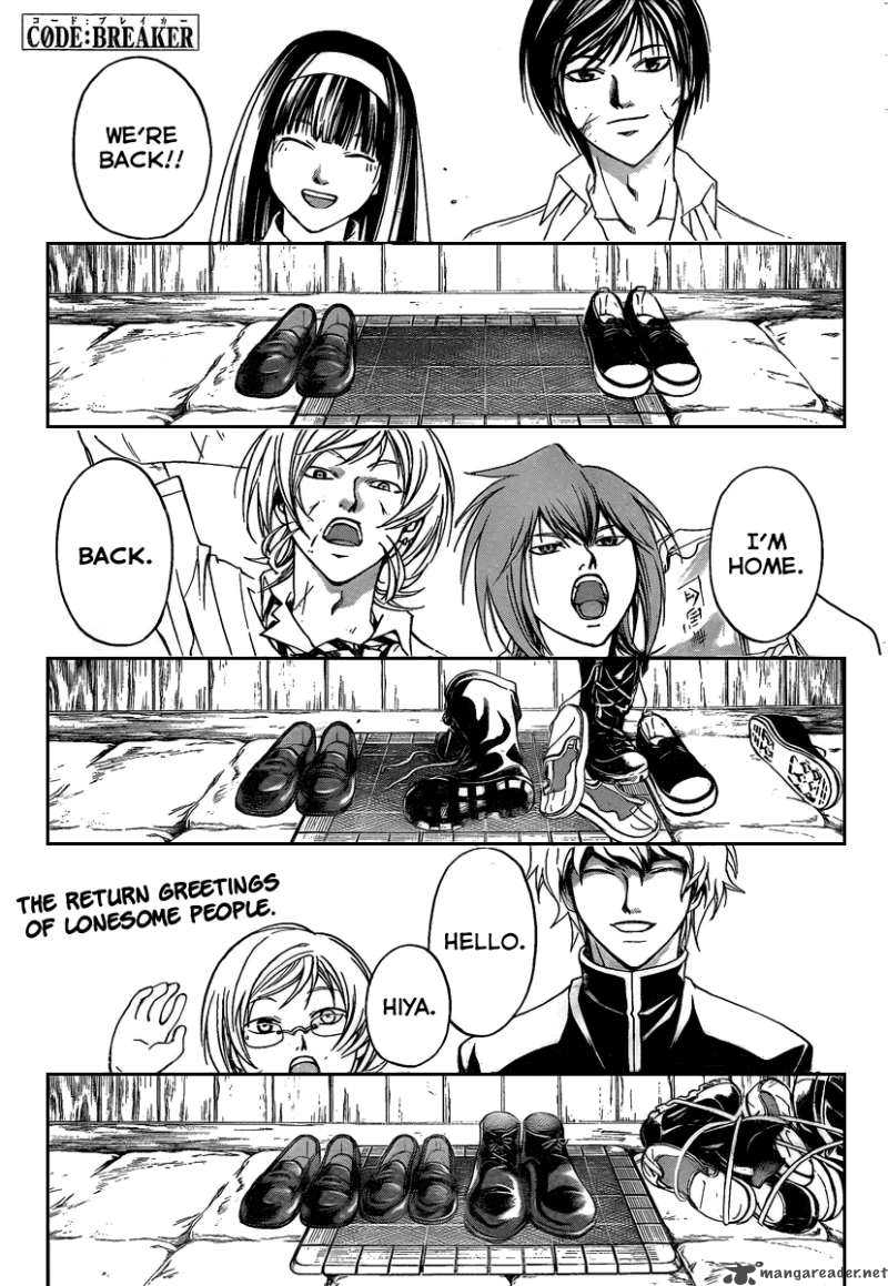 Code Breaker 67 2