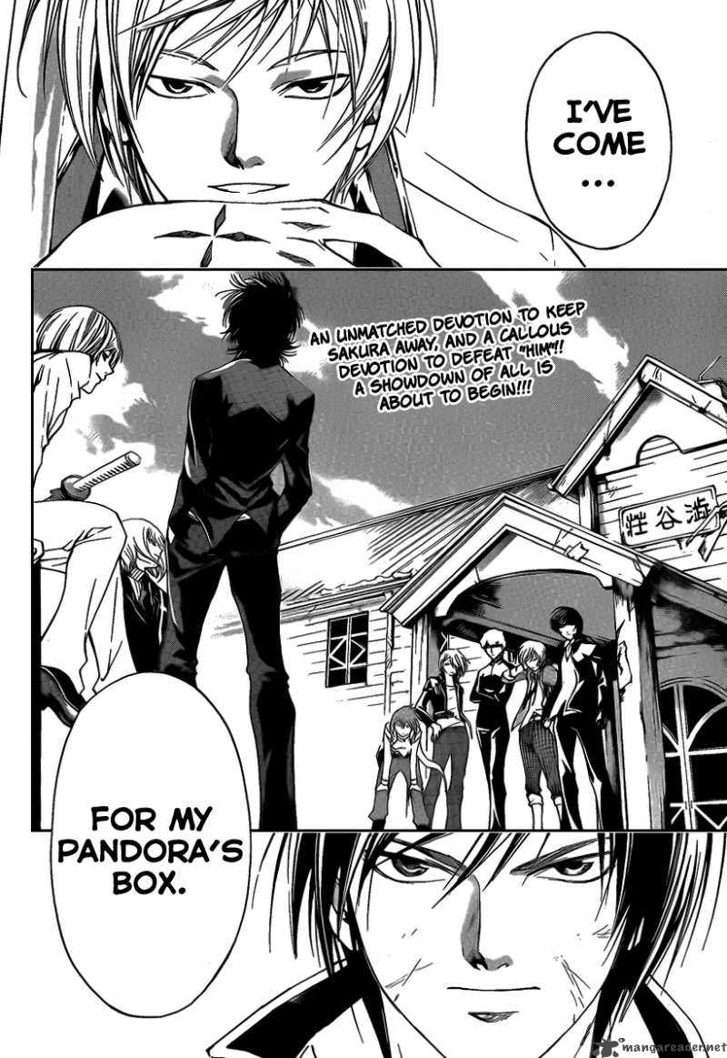 Code Breaker 67 20