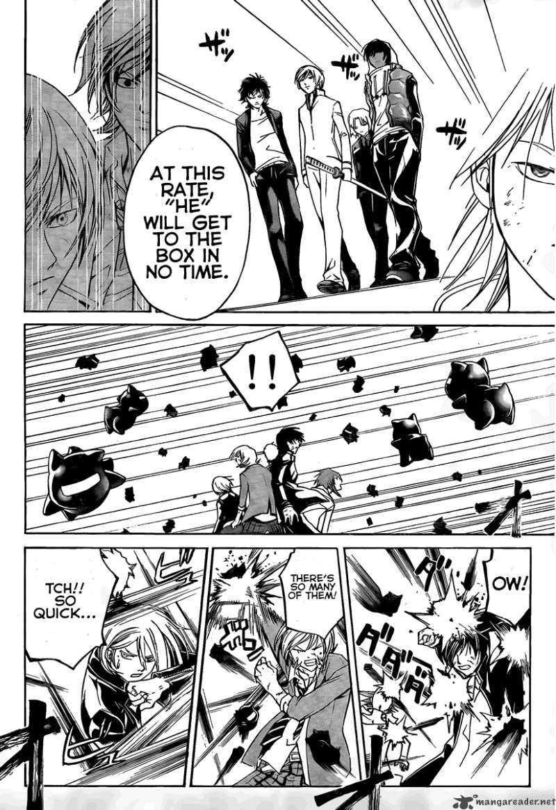 Code Breaker 68 11