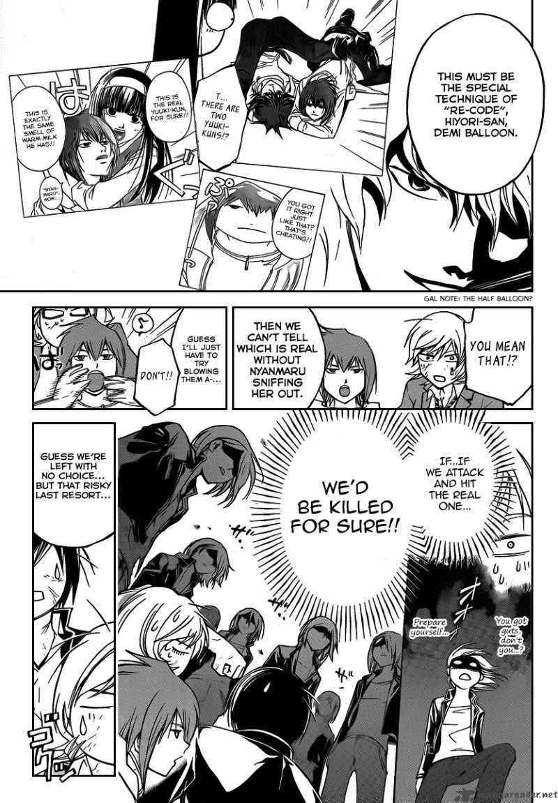 Code Breaker 68 17