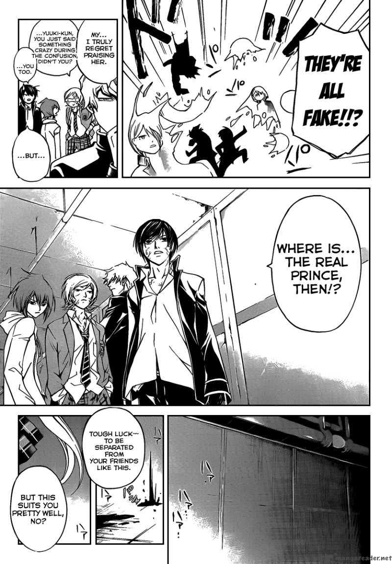 Code Breaker 68 19