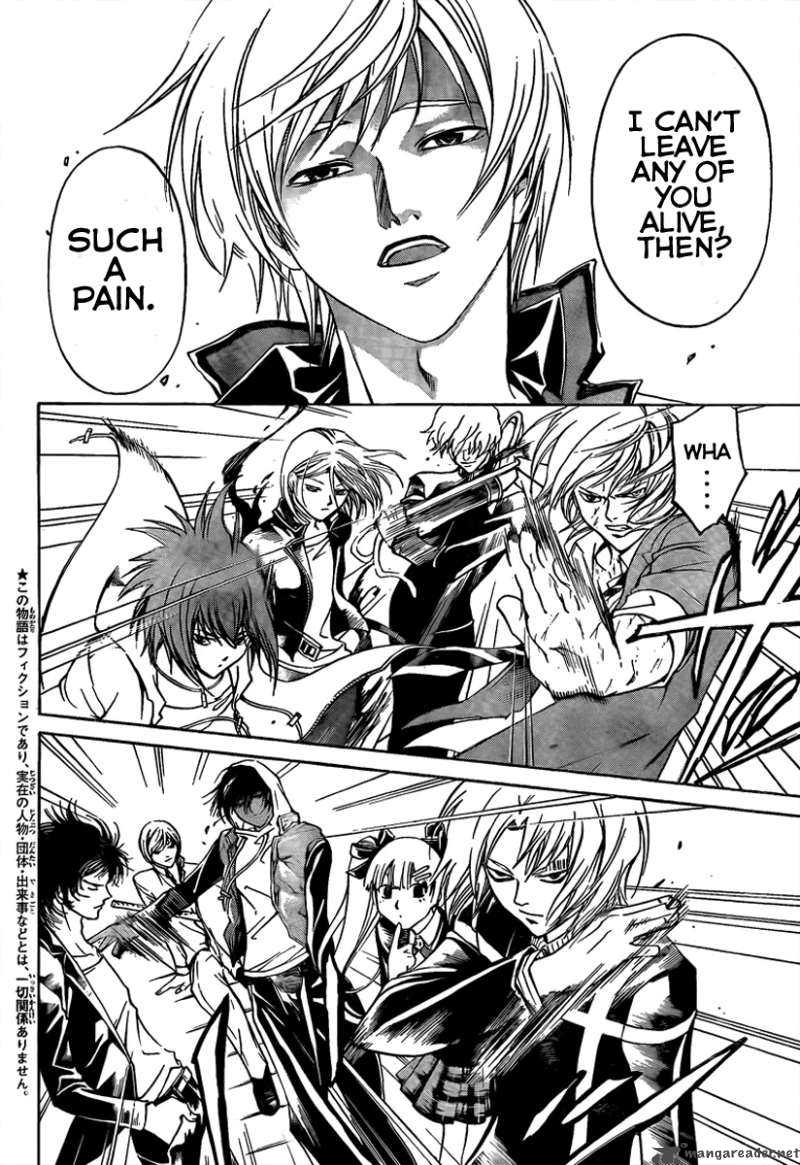 Code Breaker 68 3