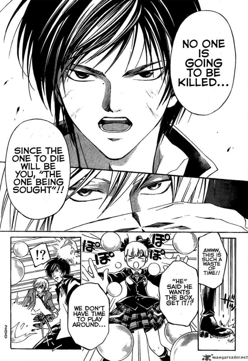 Code Breaker 68 5