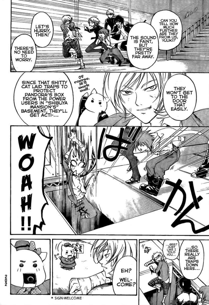 Code Breaker 68 7