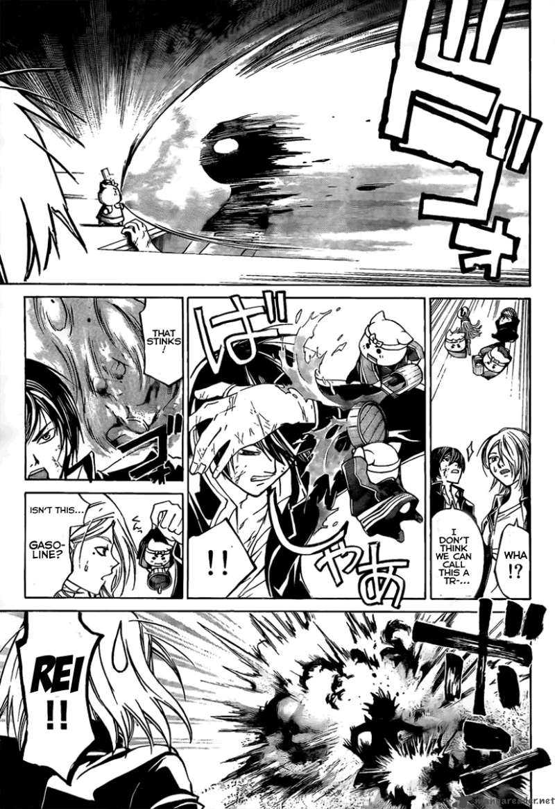 Code Breaker 68 8