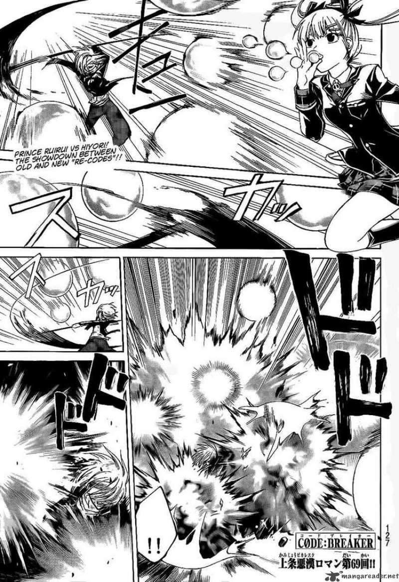 Code Breaker 69 1