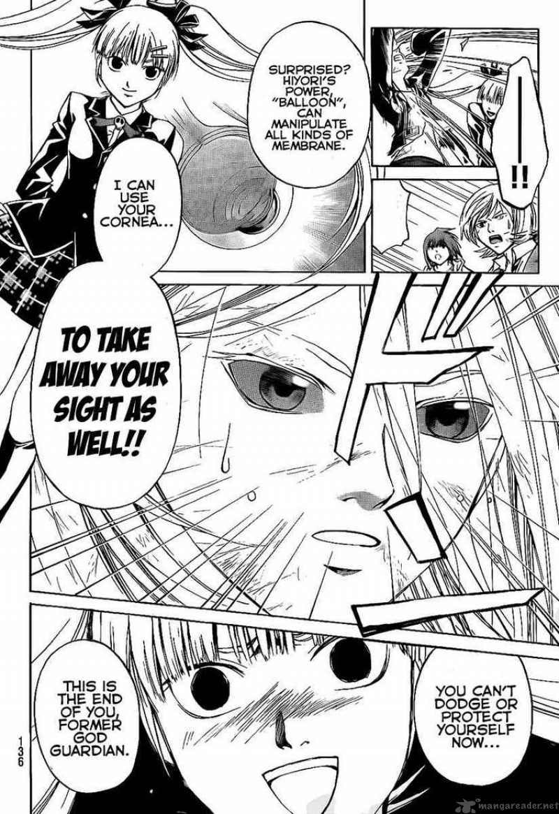 Code Breaker 69 10