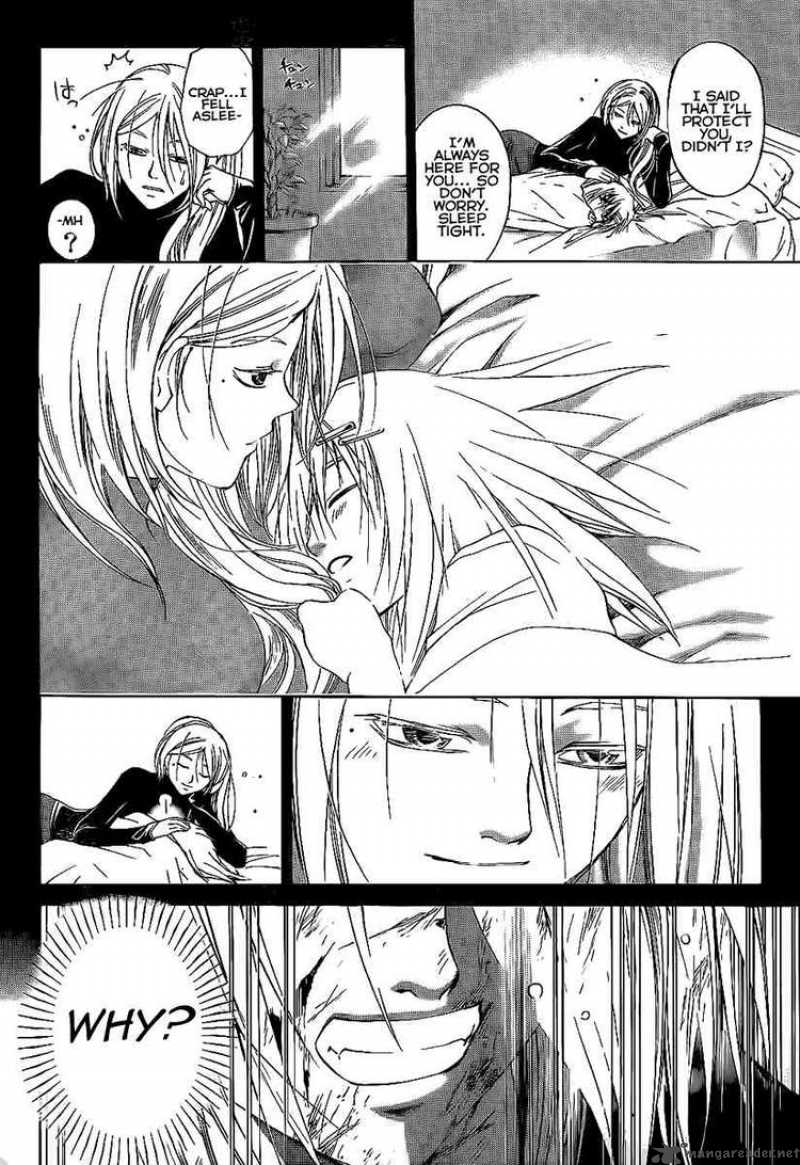 Code Breaker 69 12