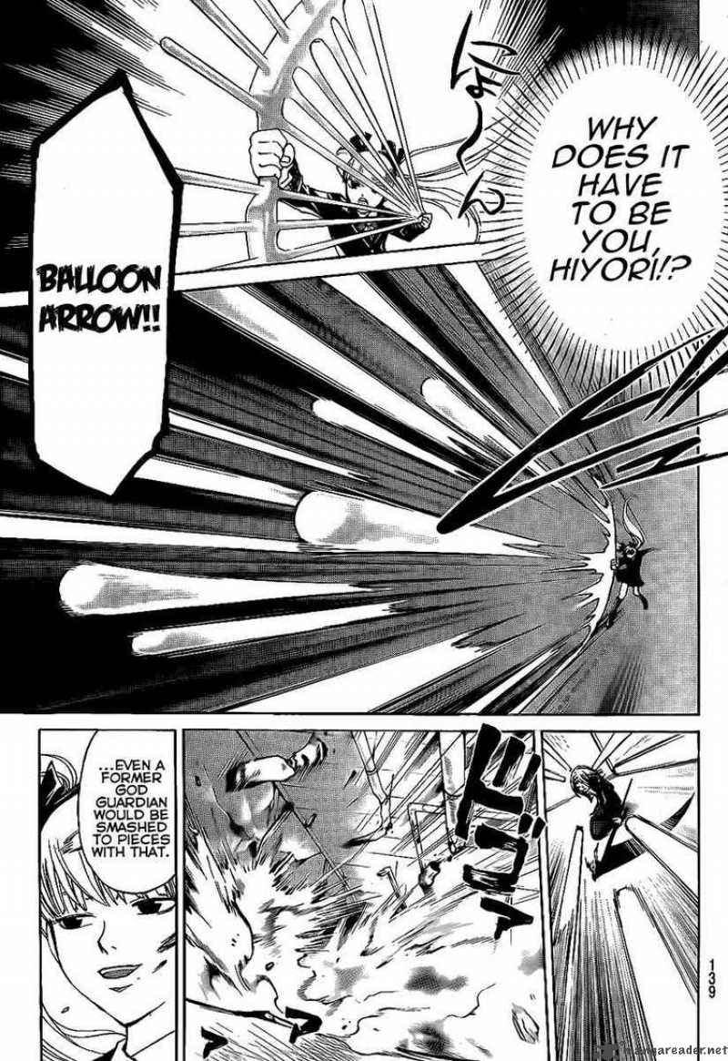 Code Breaker 69 13