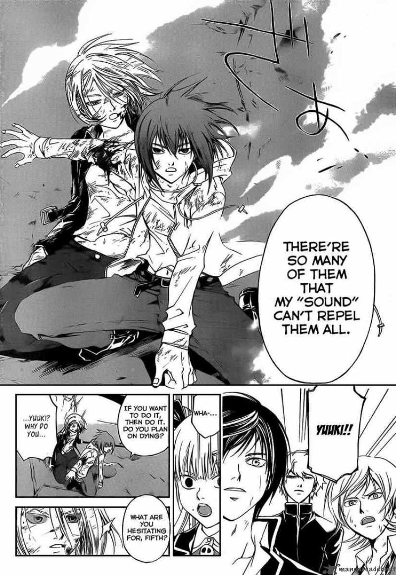 Code Breaker 69 14