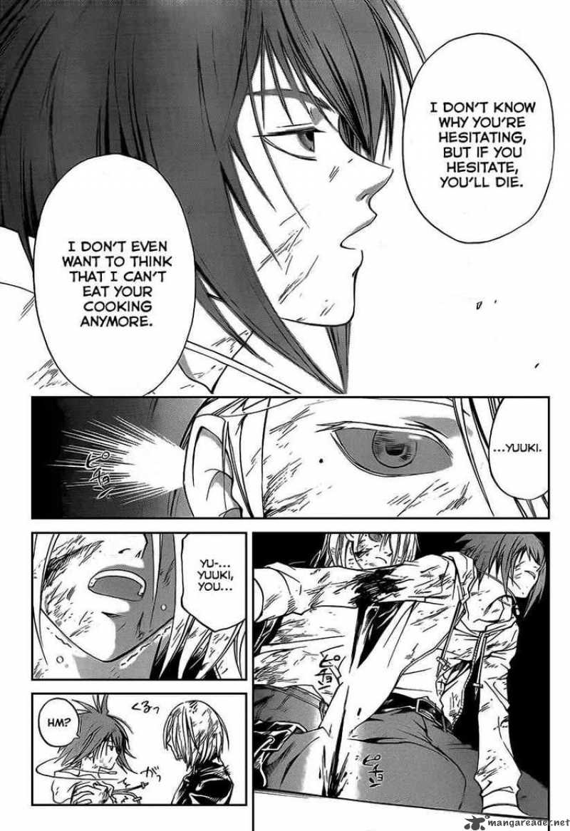 Code Breaker 69 15