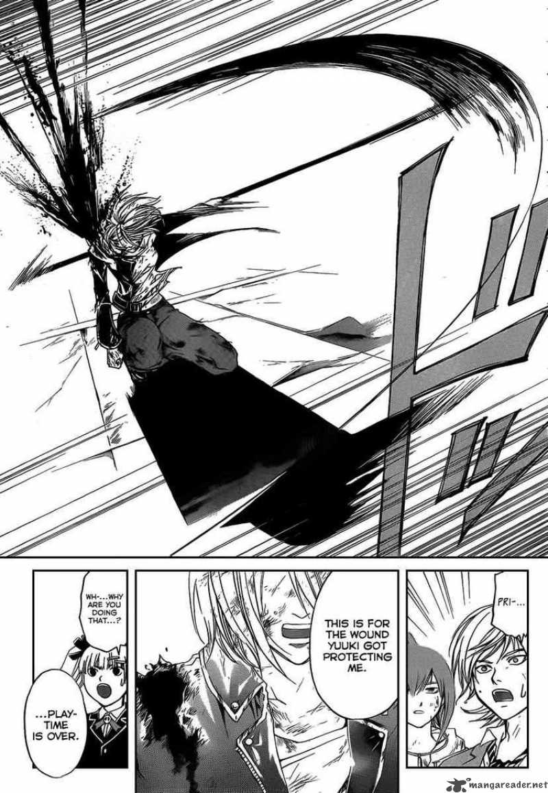 Code Breaker 69 17