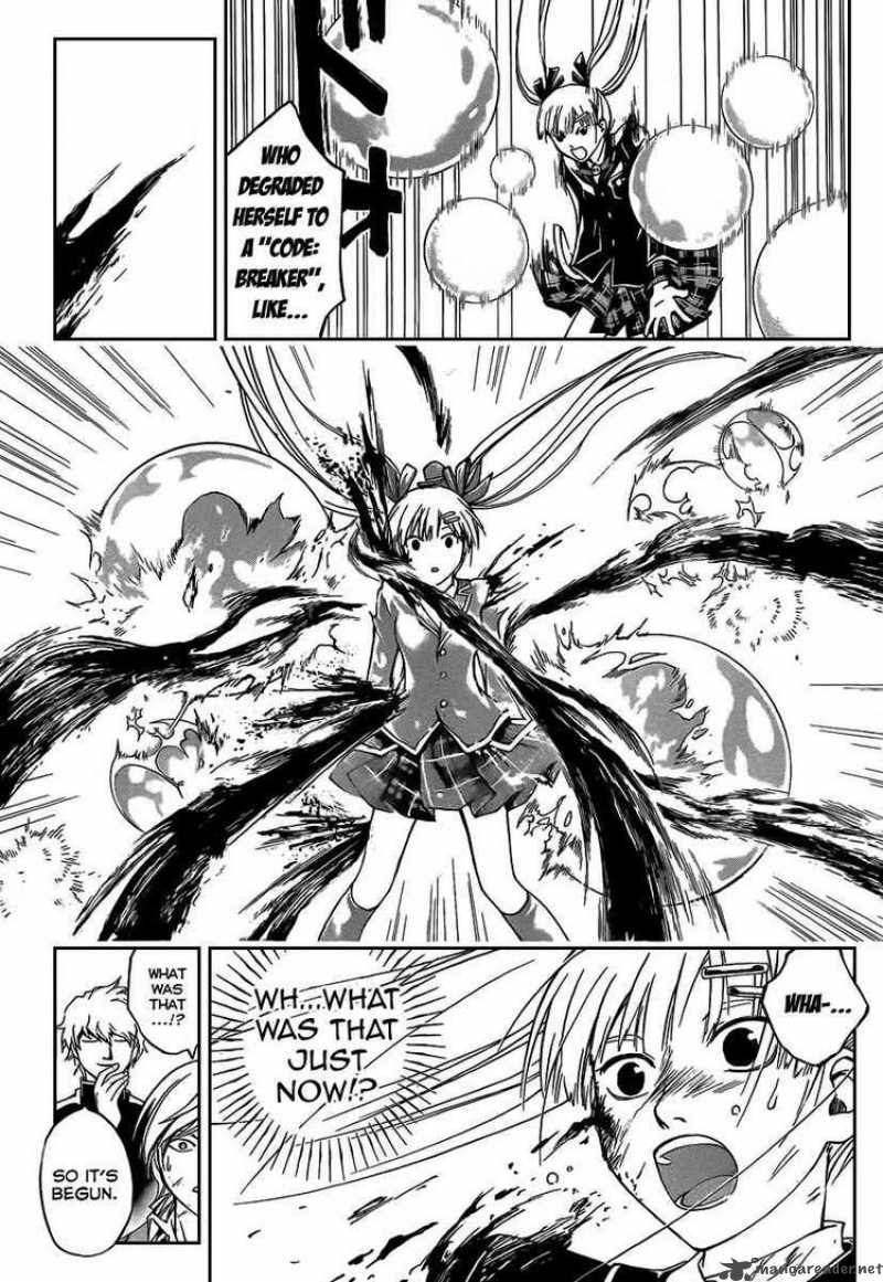 Code Breaker 69 19