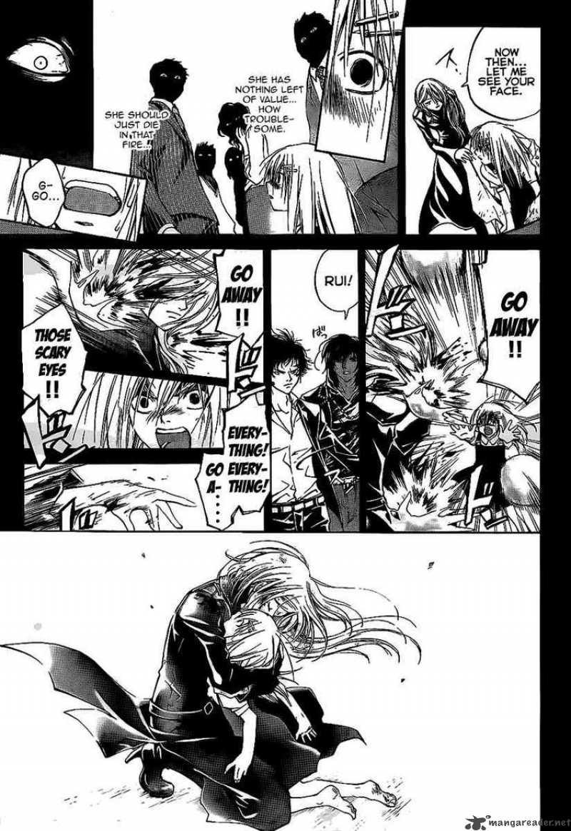 Code Breaker 69 5