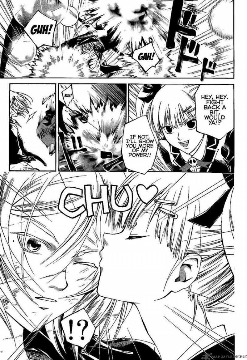 Code Breaker 69 9