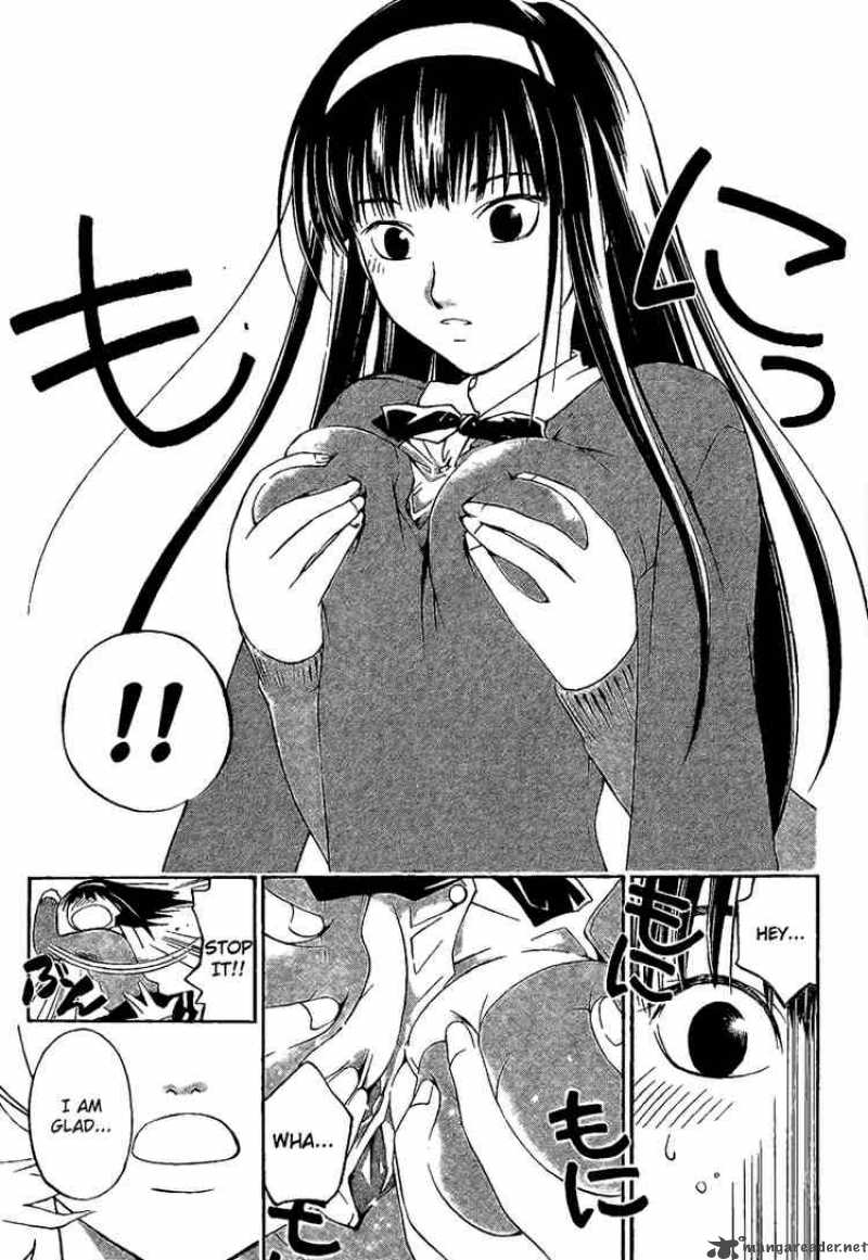 Code Breaker 7 11