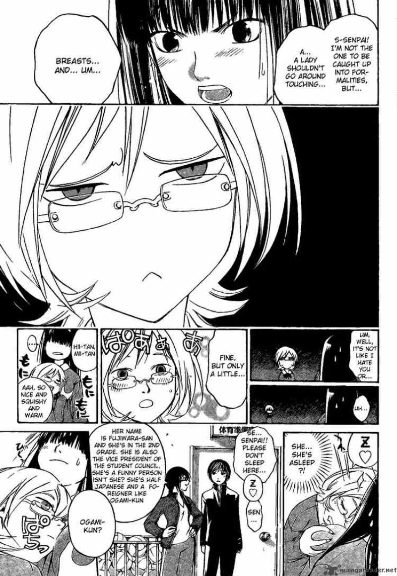 Code Breaker 7 13