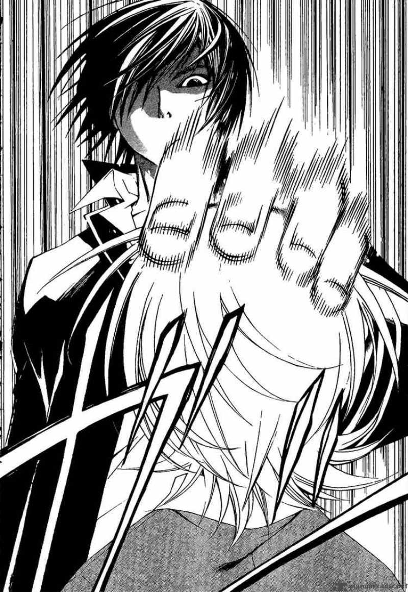 Code Breaker 7 16