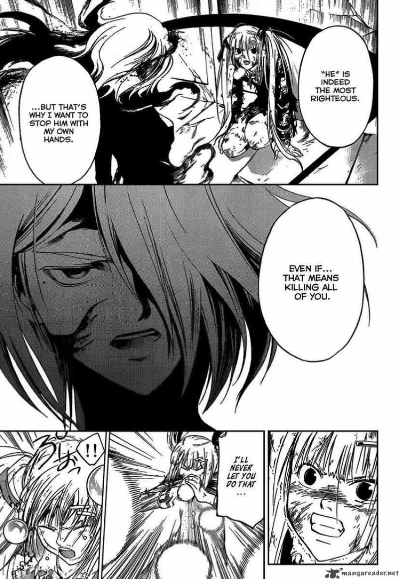 Code Breaker 70 10