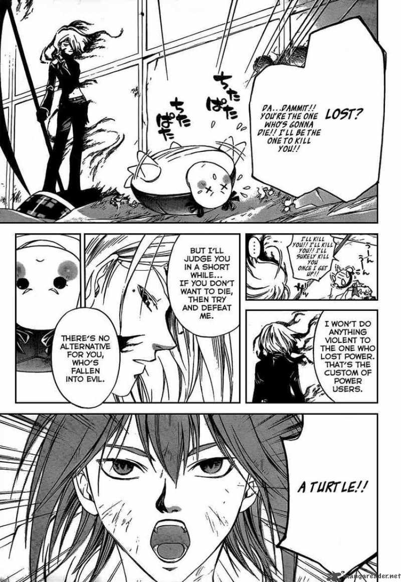 Code Breaker 70 12
