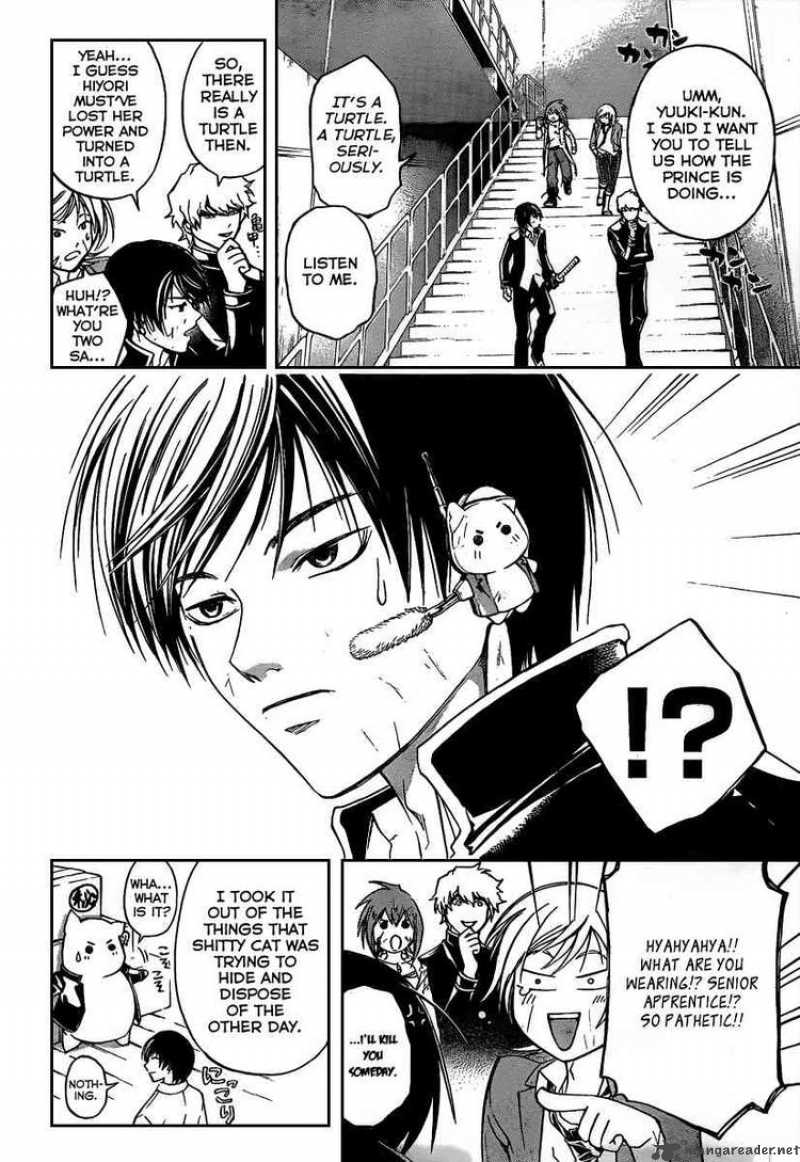 Code Breaker 70 13