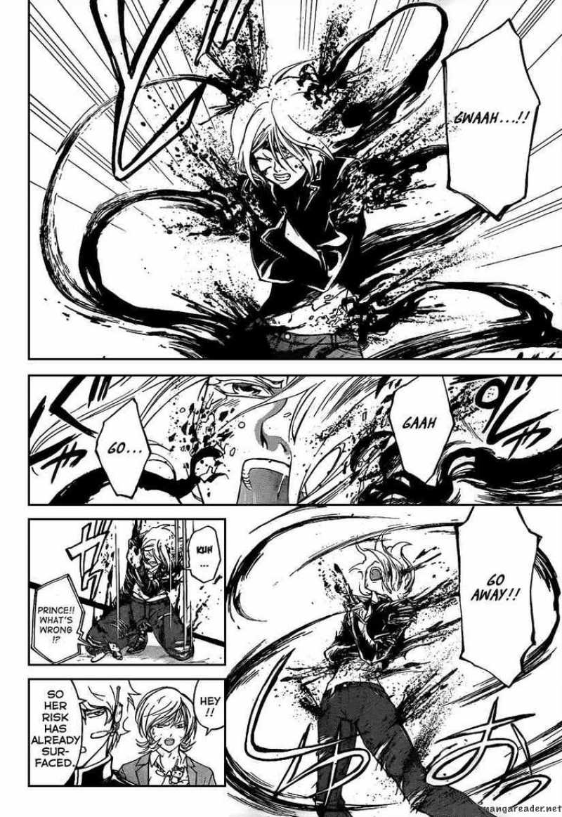 Code Breaker 70 15