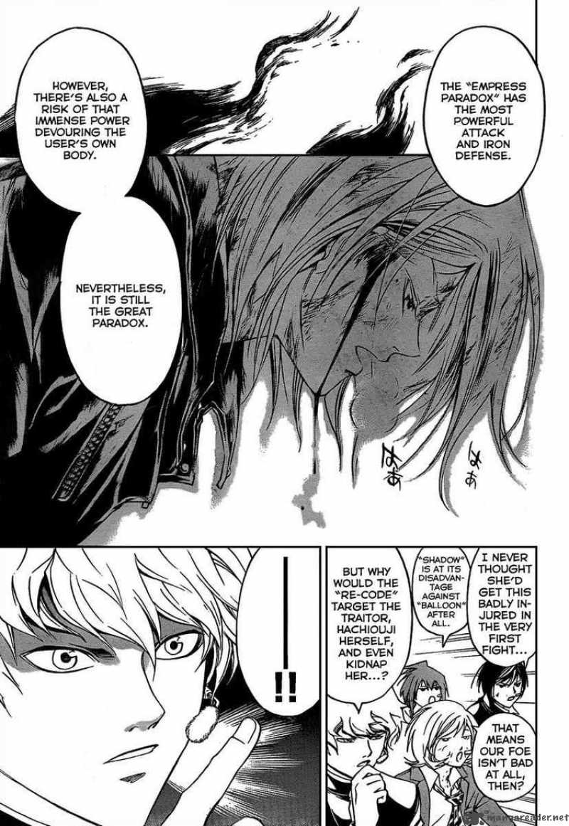 Code Breaker 70 16