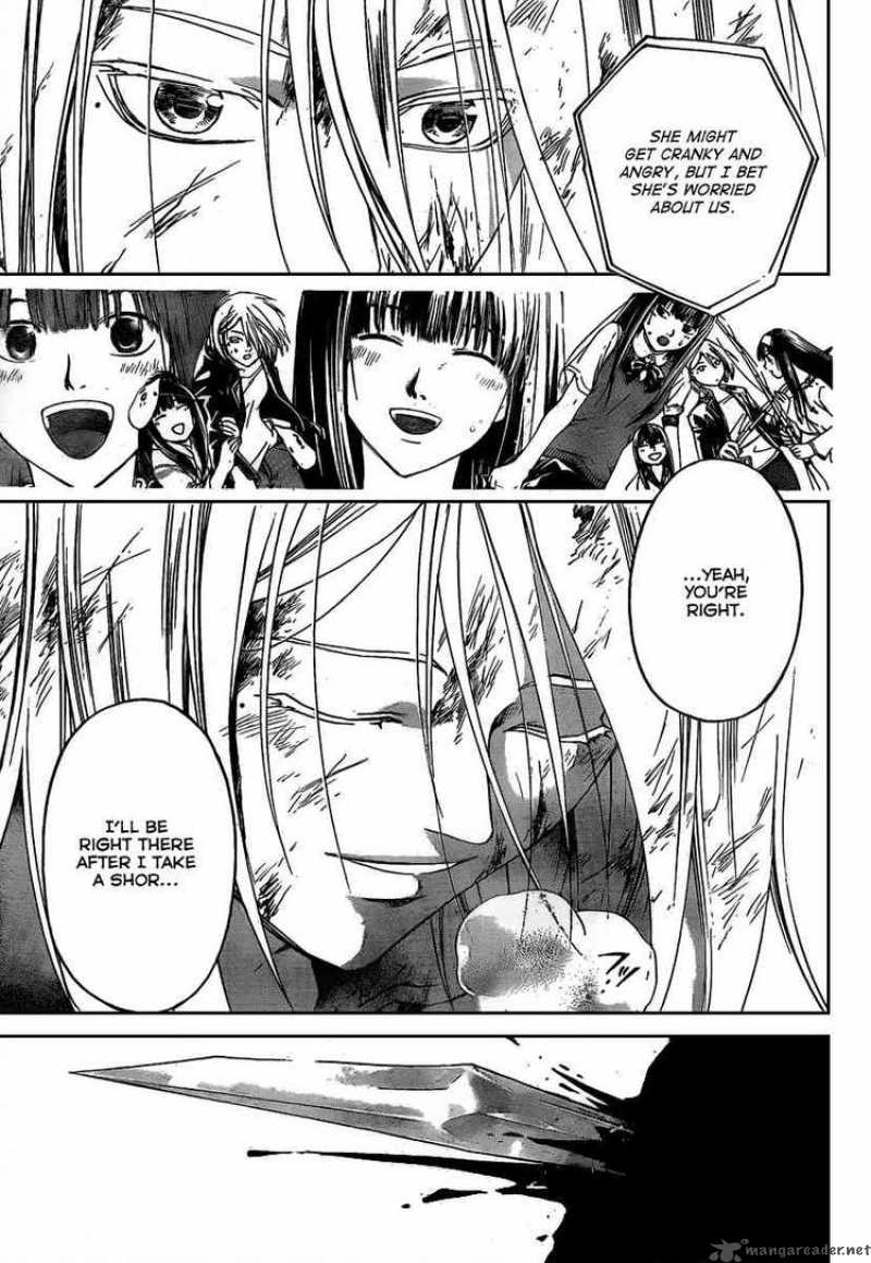 Code Breaker 70 18