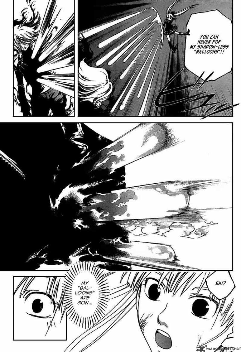 Code Breaker 70 3