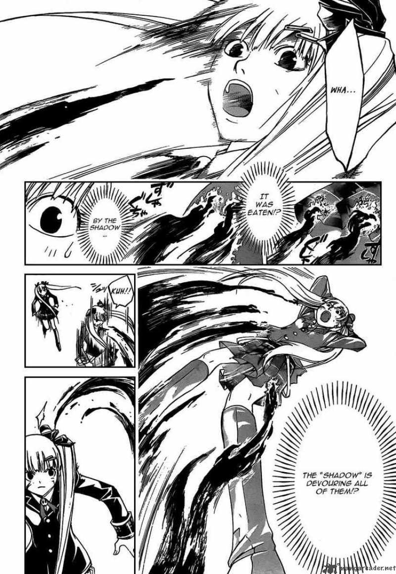 Code Breaker 70 5