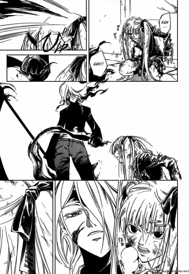 Code Breaker 70 8