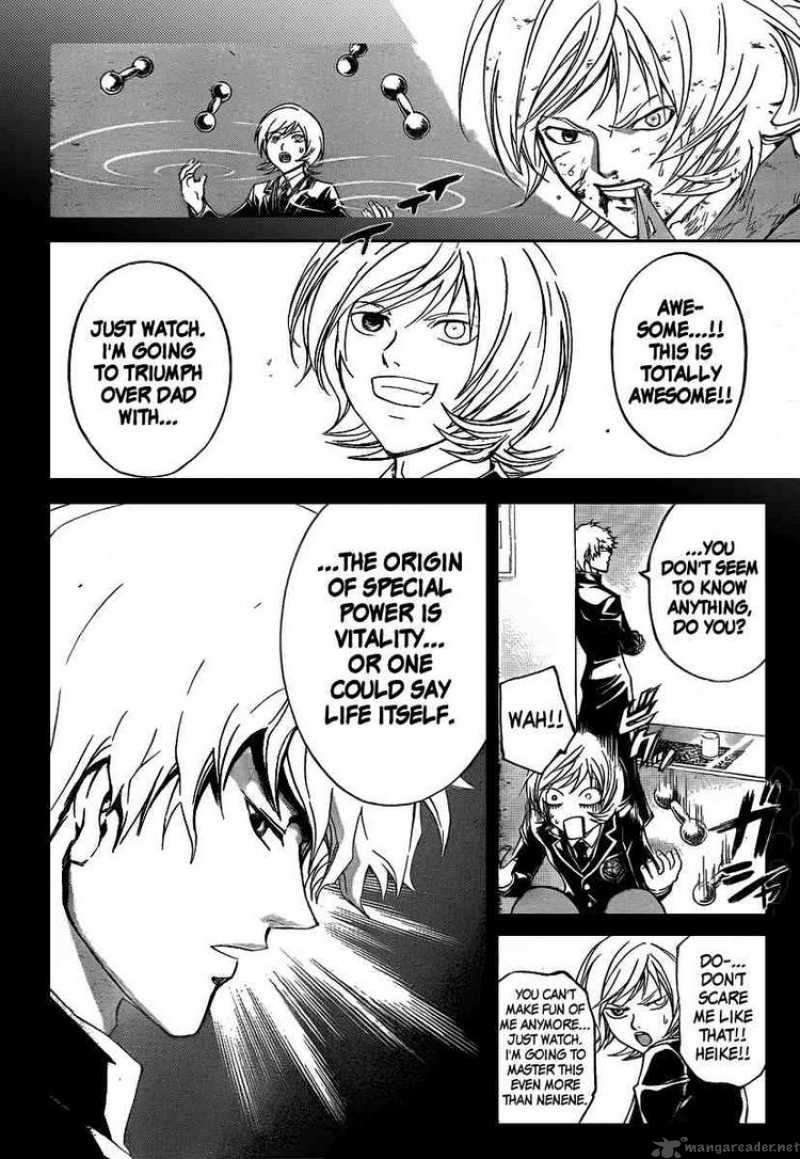 Code Breaker 74 10