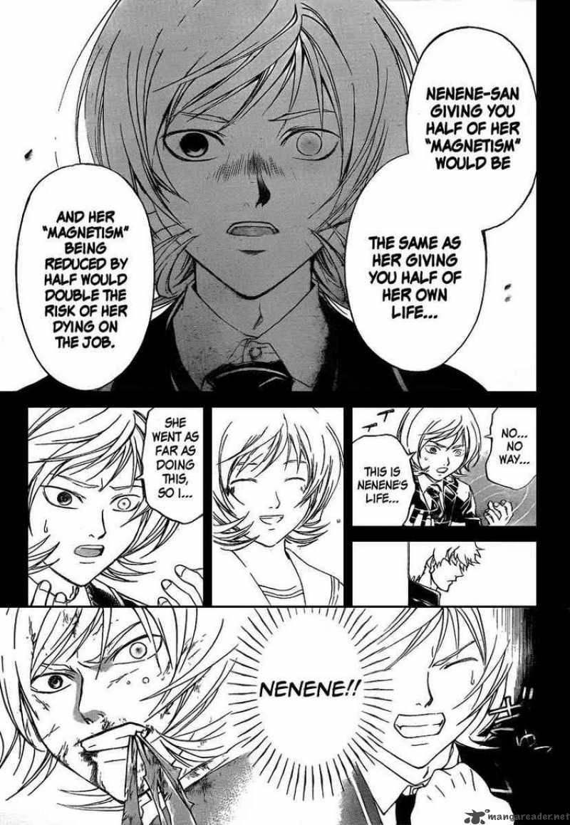 Code Breaker 74 11
