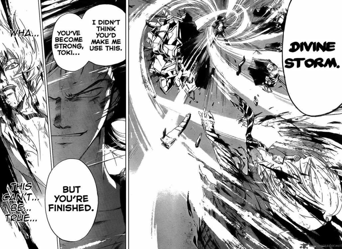 Code Breaker 74 14
