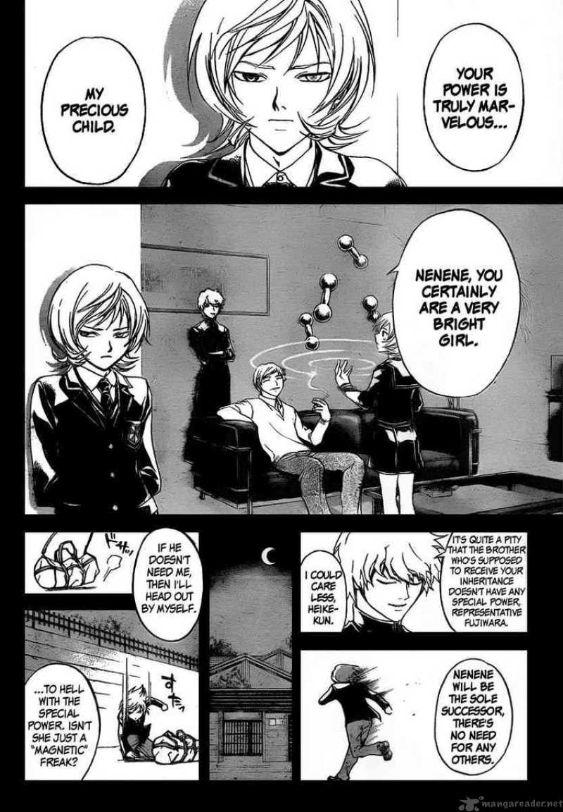 Code Breaker 74 2