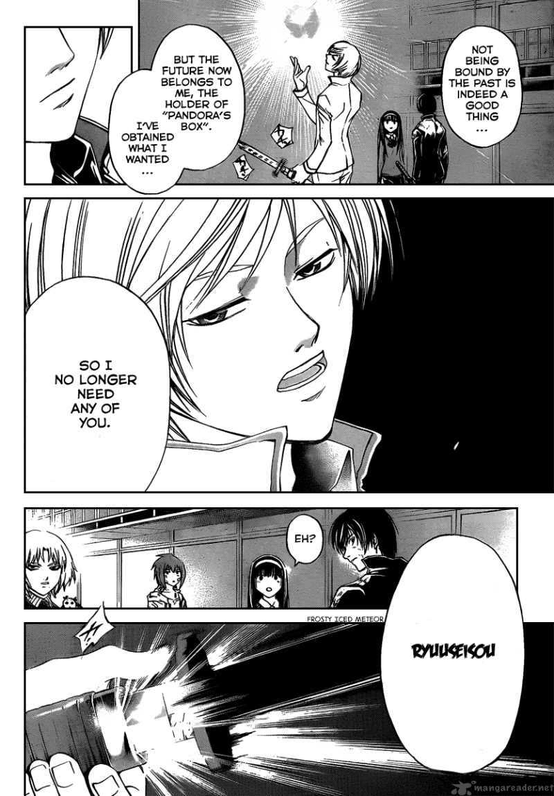 Code Breaker 76 11