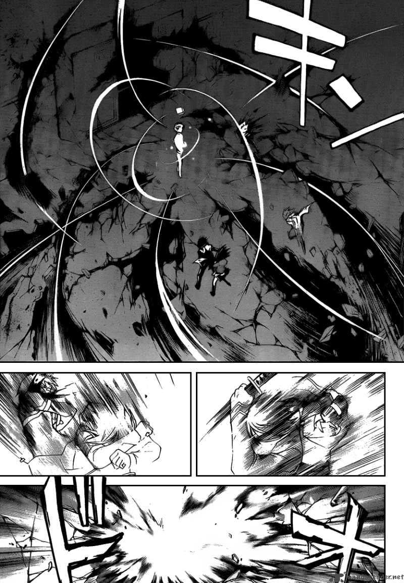 Code Breaker 76 12
