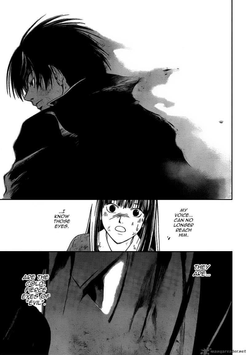 Code Breaker 76 16
