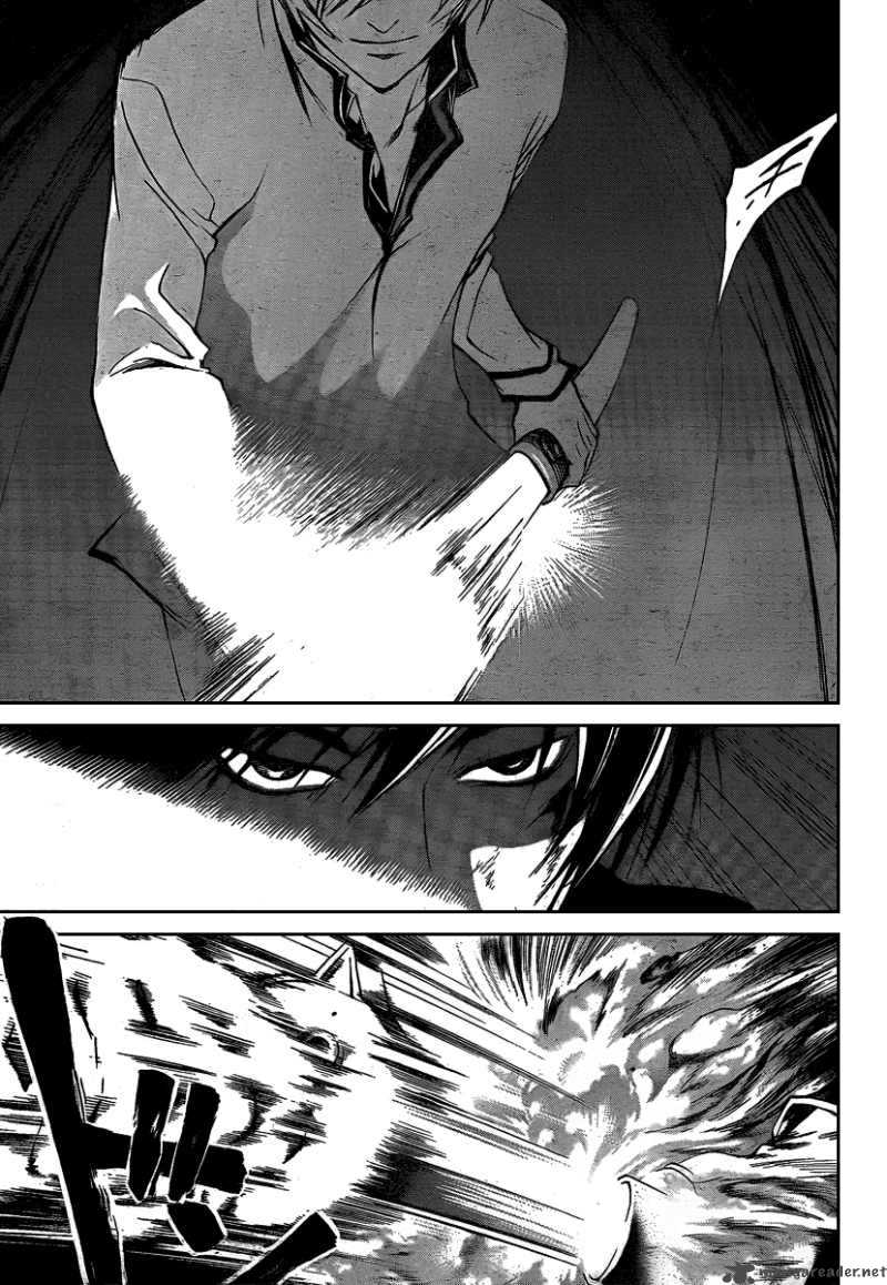 Code Breaker 76 18