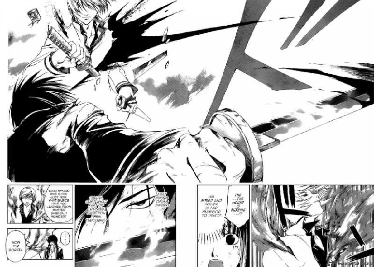 Code Breaker 76 19