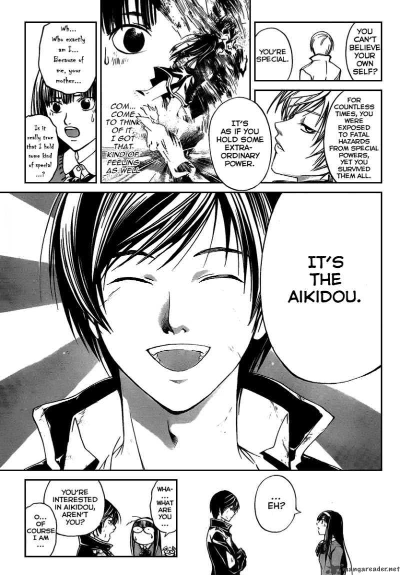 Code Breaker 76 8