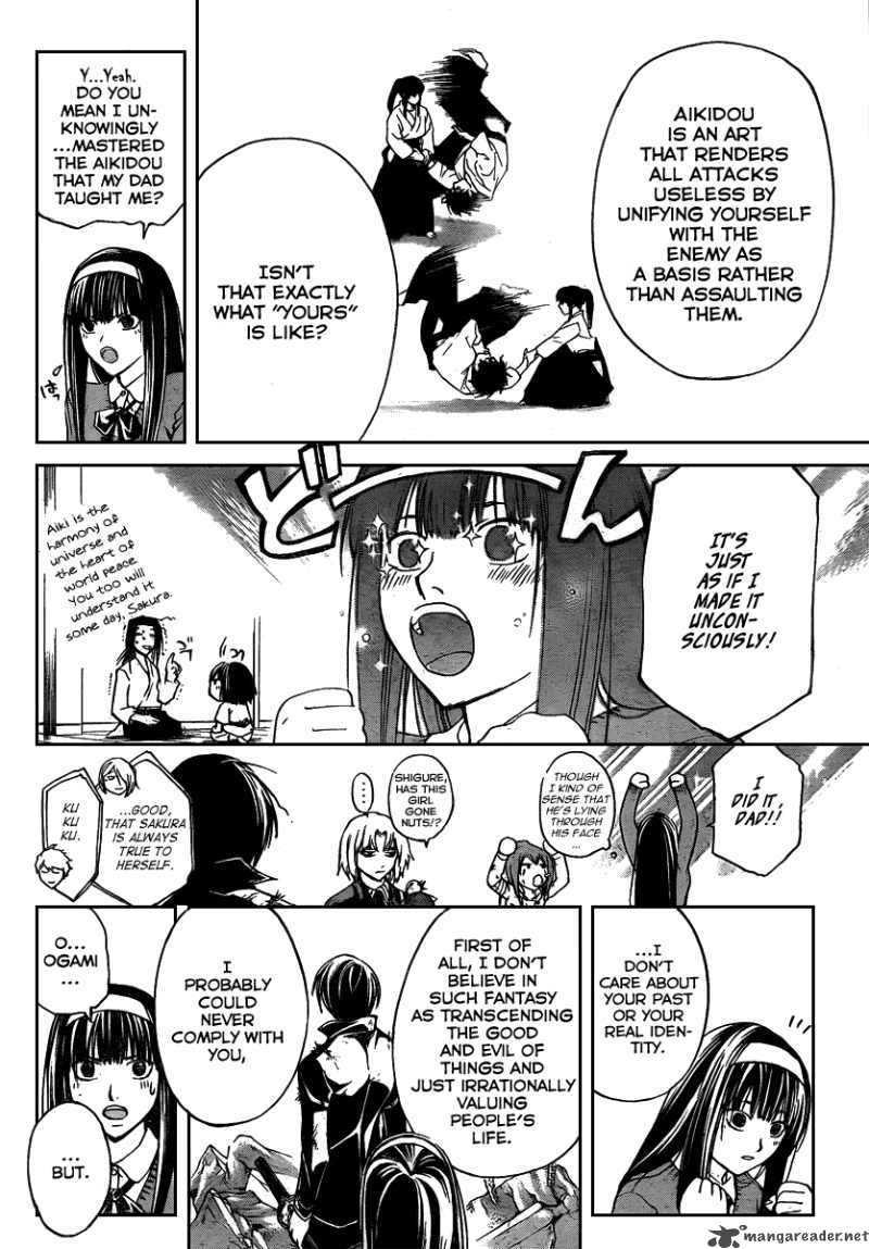 Code Breaker 76 9