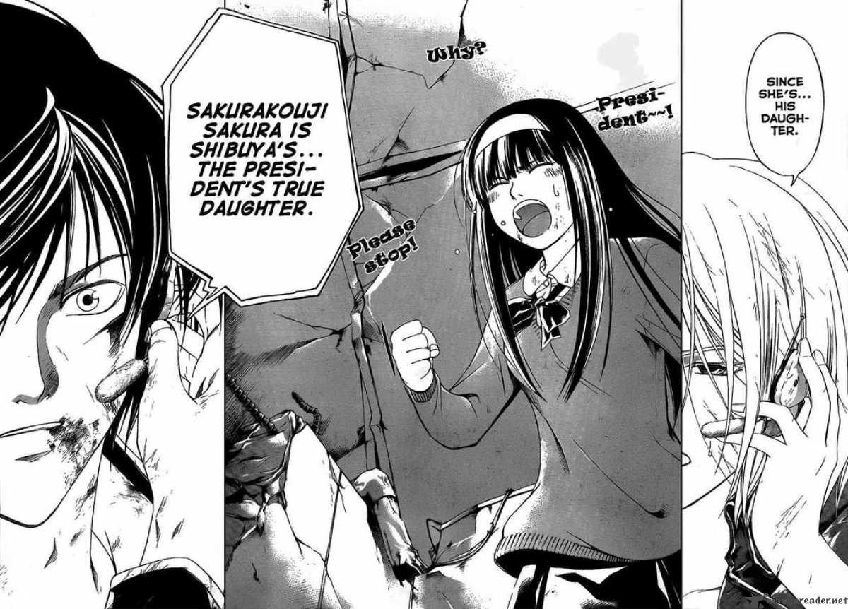 Code Breaker 77 11
