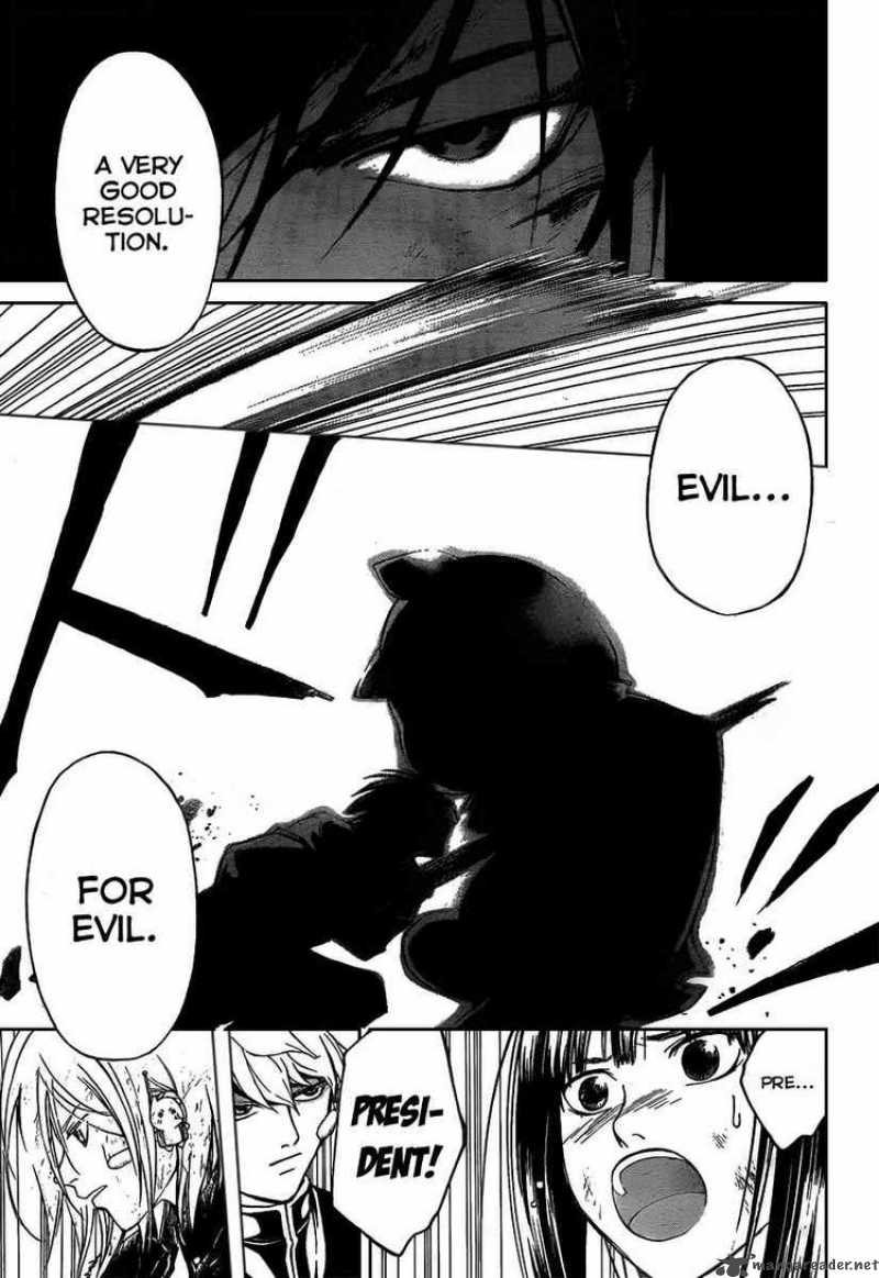 Code Breaker 77 15