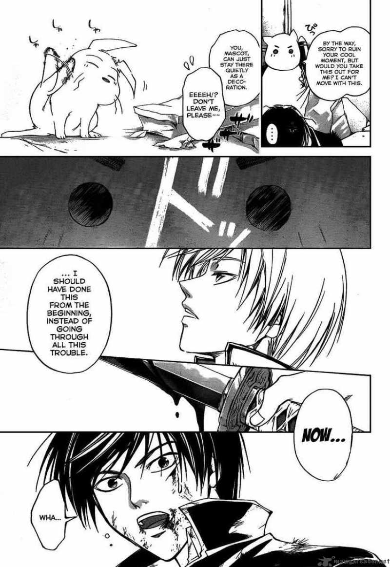 Code Breaker 77 19